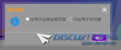 手机模板怎么实现与PC端一样的一级分类调用
New
 