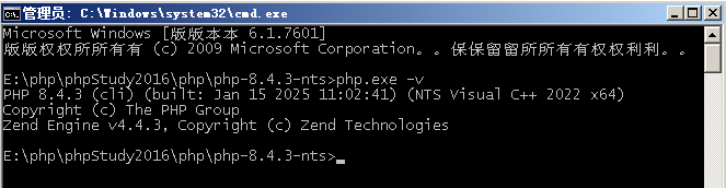 在win7系统上运行php8.4？ win7安装php,windows安装php7,win7搭建php环境,php8 windows