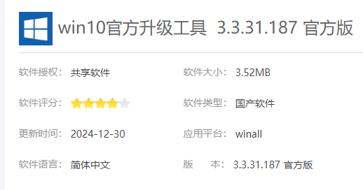 W10重装系统也出现这个错误 