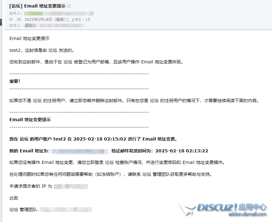 新用户注册，开启Email验证的两个问题
New
 