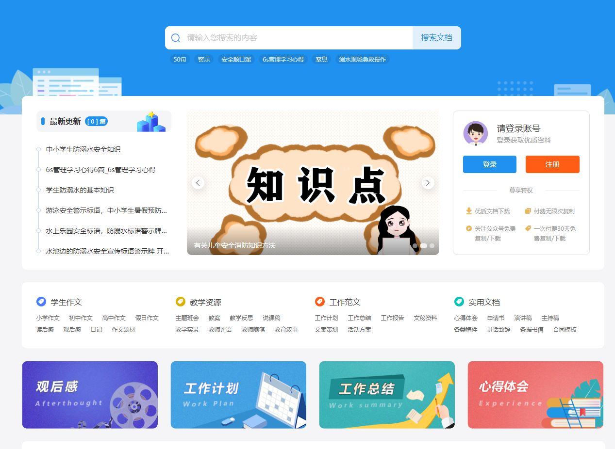 现在deepseek这么疯狂了，还行搞这种网站吗？ deepweb网站大全,现在,网站,deepseek,还行