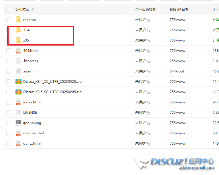 DX3.4 报 Call to undefined method Redis::getMultiple() 无法开启redis扩展
New
 