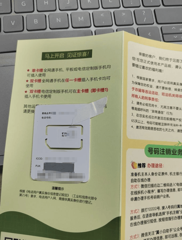 赚钱新项目，网站有流量的兄弟可以试试，赚个服务器钱吧，别让网站垮了！！！！ 