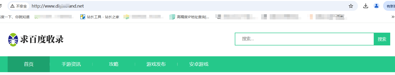 又疯掉一个站长，默哀吧 默哀吧,一个,站长,默哀