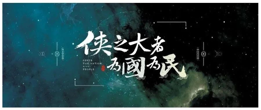 知道创宇云防御平台通过2021上半年可信云安全运营中心能力评估