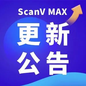 知道创宇云监测—ScanVMAX更新:KubernetesDashboard身份验证绕过等6个漏洞可检测