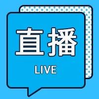 裸辞2次、面试1个月,我发现获得B端产品经理offer最好的方法是......