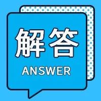 B端产品成长难,这三种错配你中招了吗?