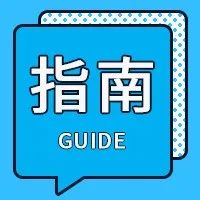 缺少大厂背书的产品经理,你很难值钱!