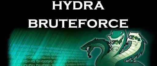 爆破工具Hydra