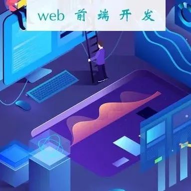 【web素材】09—150款+炫酷的CSS3loading加载动画,总有一款适合你